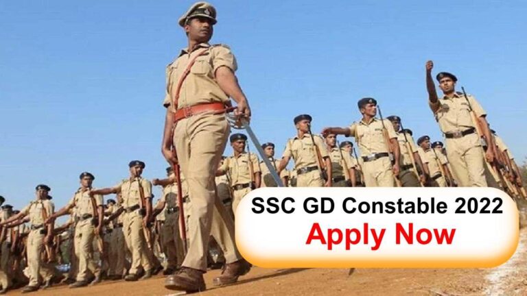 SSC GD constable Apply online - nahadiyablogs.in