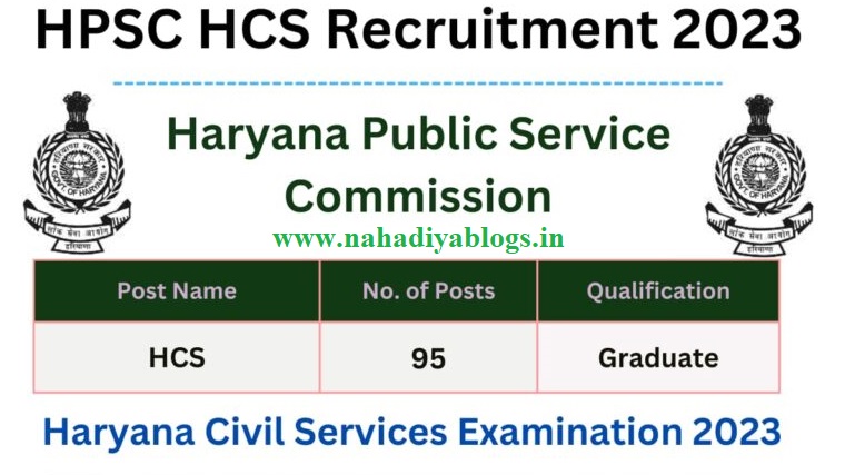 HPSC HCS 2023 Apply online