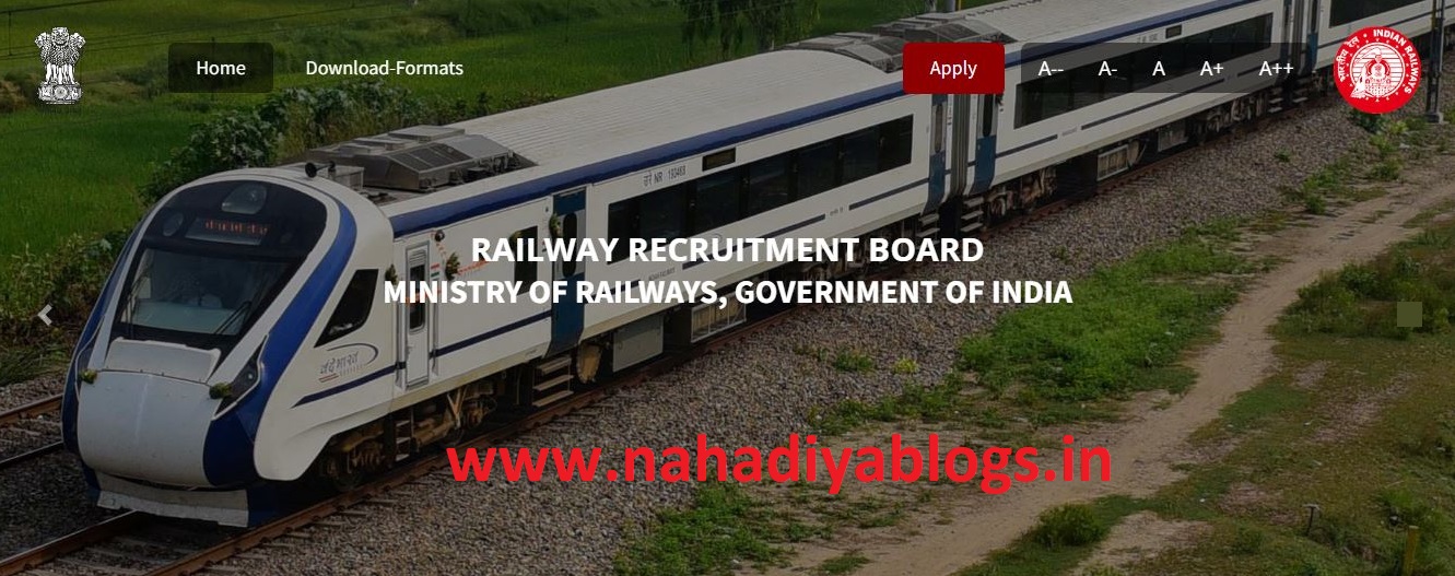 RRB ALP Tentative Exam Date 2024 - Announced