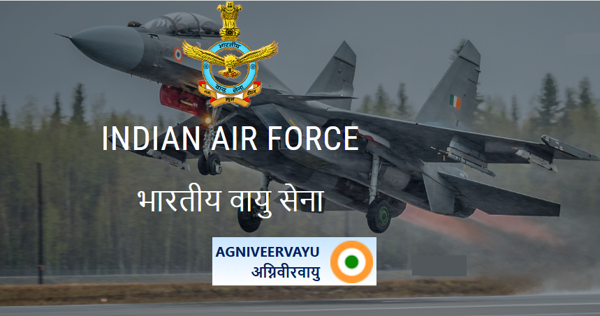 Indian Air Force Agniveer Vayu Intake (01/2026): Apply Now