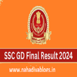 SSC GD Final Result 2024: Download result pdf